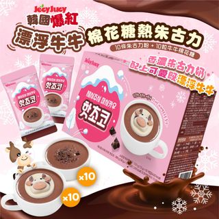 （分類：）位於 。 由 rocu0724 提交（商品編號 1165809545，圖片 1）。簡介： 。