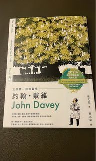 （分類：）位於 。 由 ntsu1987 提交（商品編號 1165802855，圖片 1）。簡介： 。