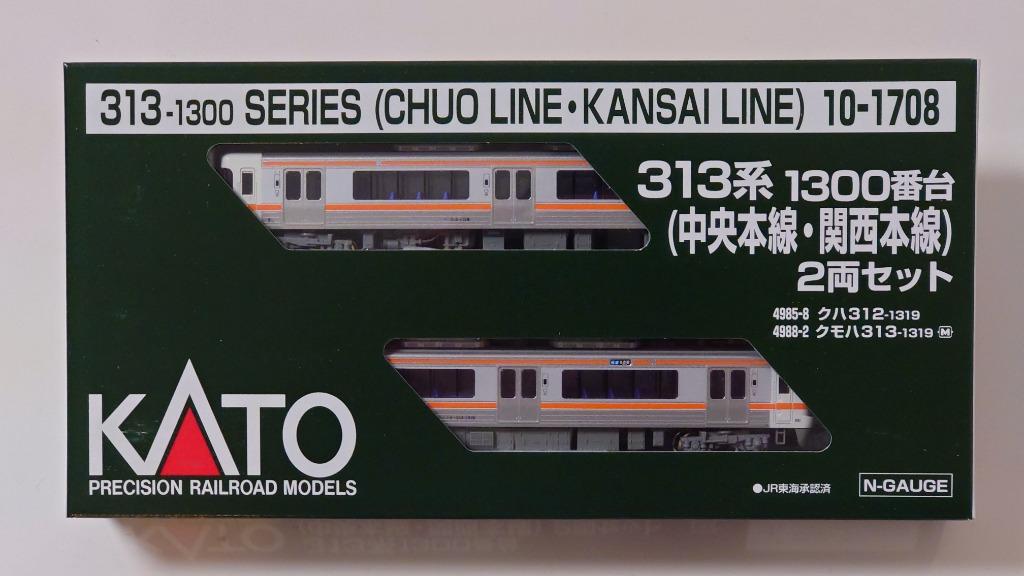Kato 10-1708 313系1300番台(中央本線・関西本線) 2両, 興趣及遊戲 
