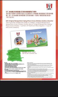 （分類：）位於 。 由 pts021013 提交（商品編號 1165775429，圖片 1）。簡介： 。