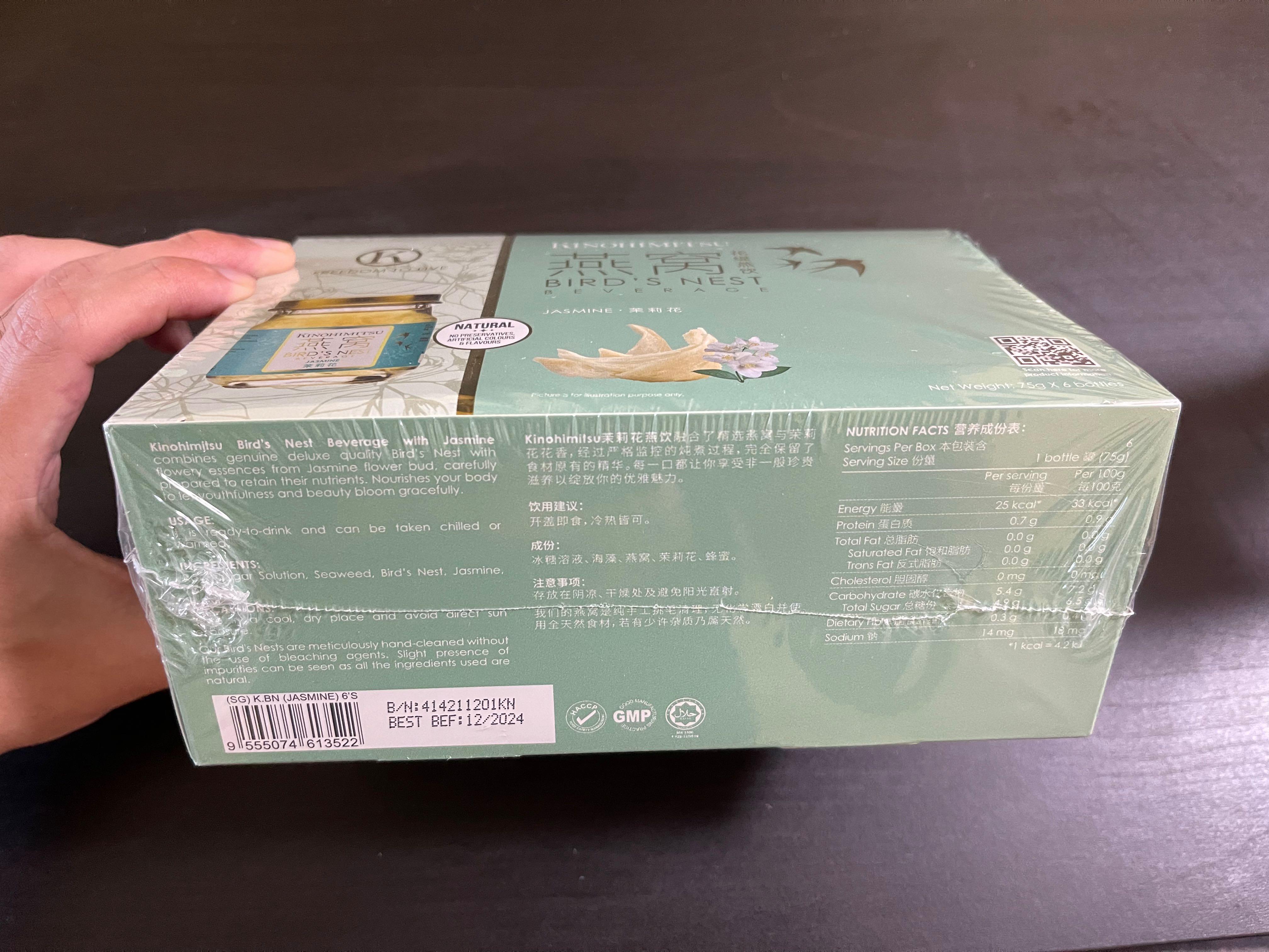 Kinohimitsu Birds Nest Jasmine, Food & Drinks, Beverages on Carousell