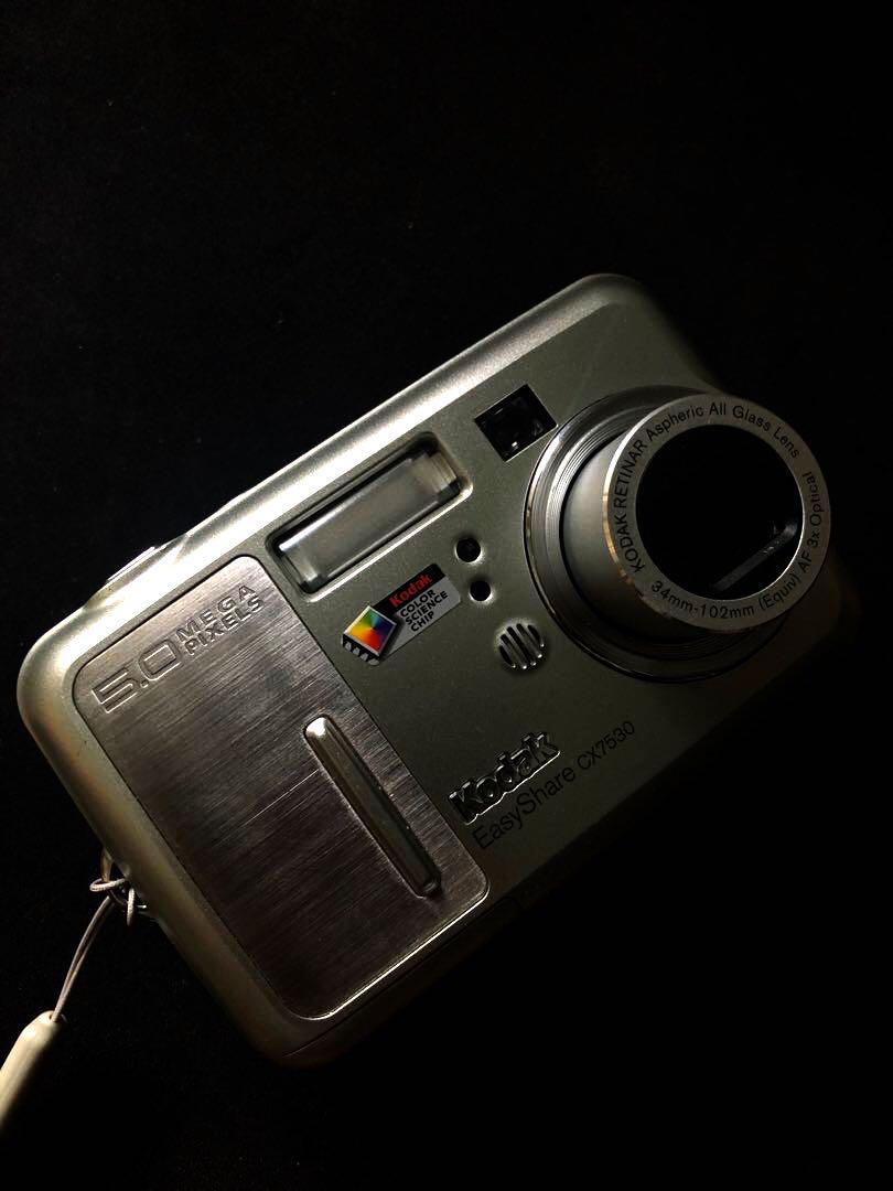 kodak easyshare camera cx7530