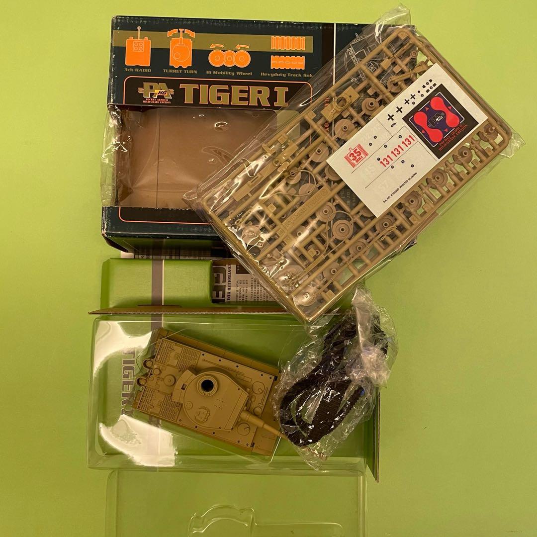Kyosho Pocket Armour High Grade Edition 1 60 Tiger I Brown 69921