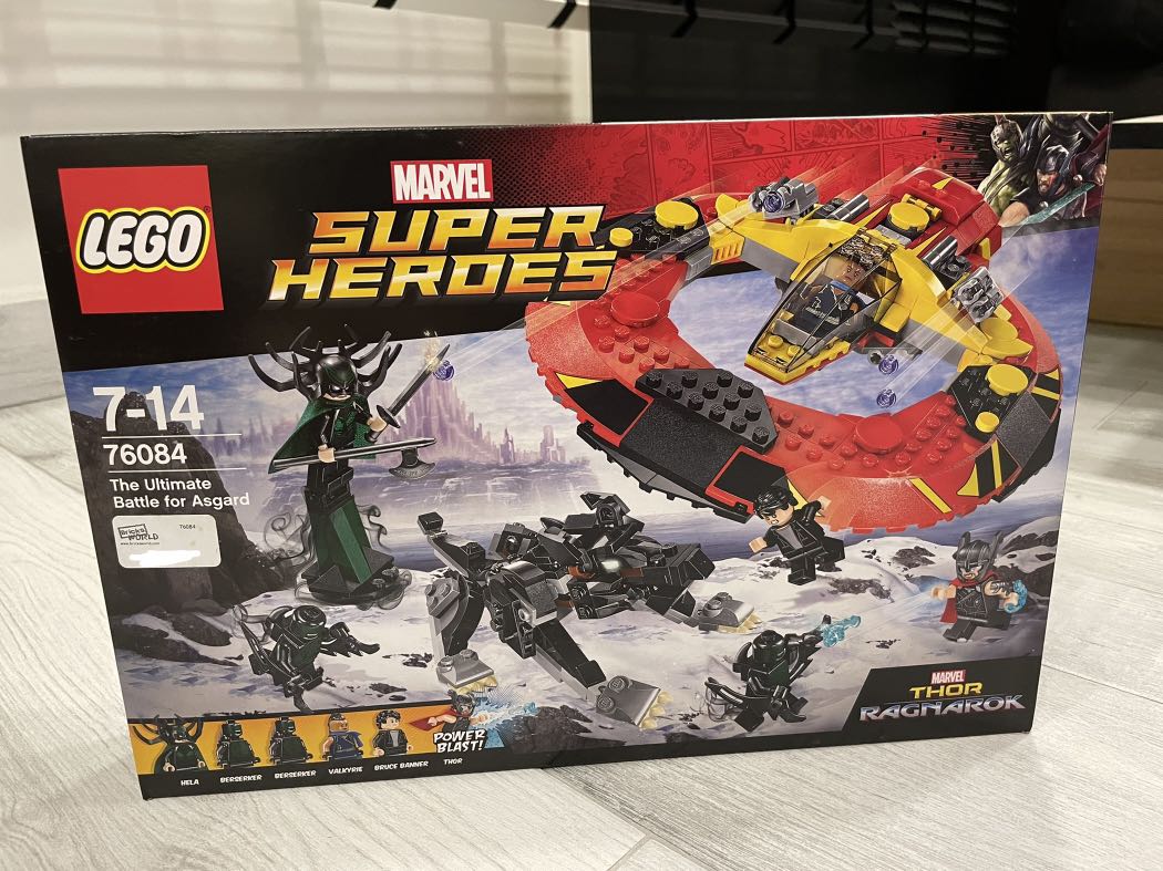 Lego 76084 on sale