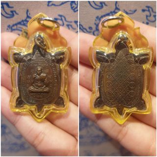 (Category: ) located in . Submitted by Jeffthaiamulet (Listing ID 1165678880, Image 1). Description: .