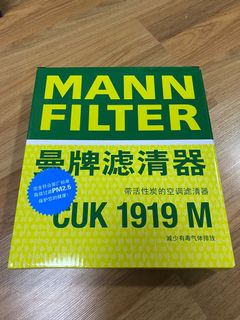 (Category: ) located in . Submitted by wymancas (Listing ID 1165768726, Image 1). Description: .