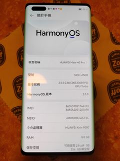 （分類：）位於 。 由 gorechiu 提交（商品編號 1165760461，圖片 1）。簡介： 。