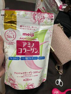 Meiji collagen