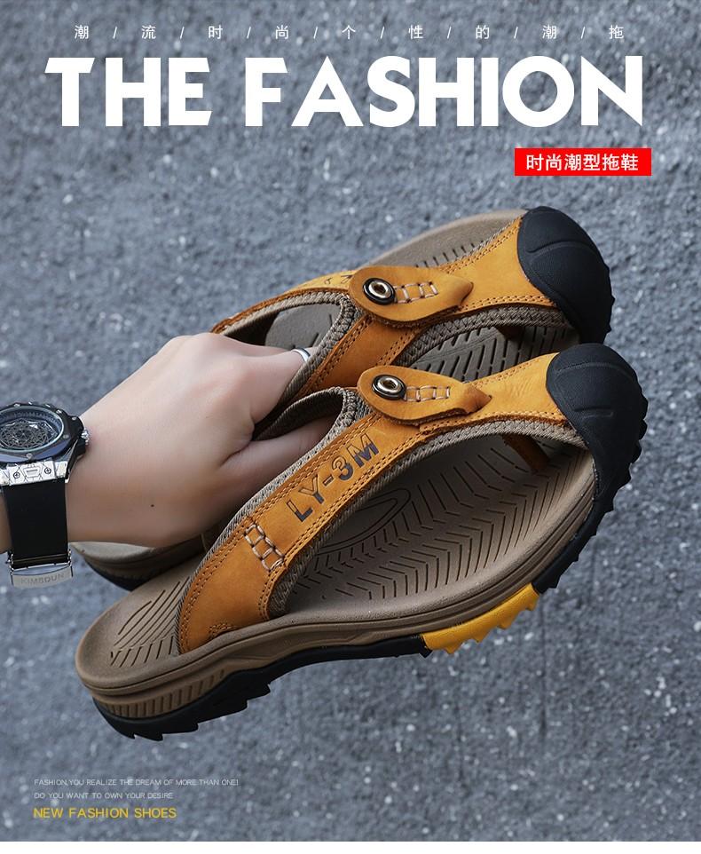 Men Sandals Flip Flops Men s Casual Shoes Classic Massage Beach