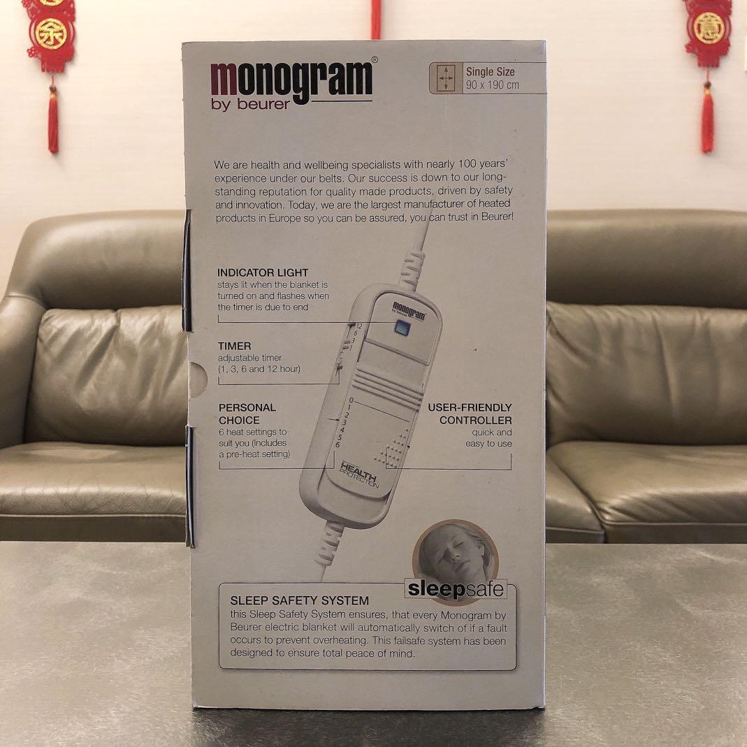 Monogram best sale by beurer
