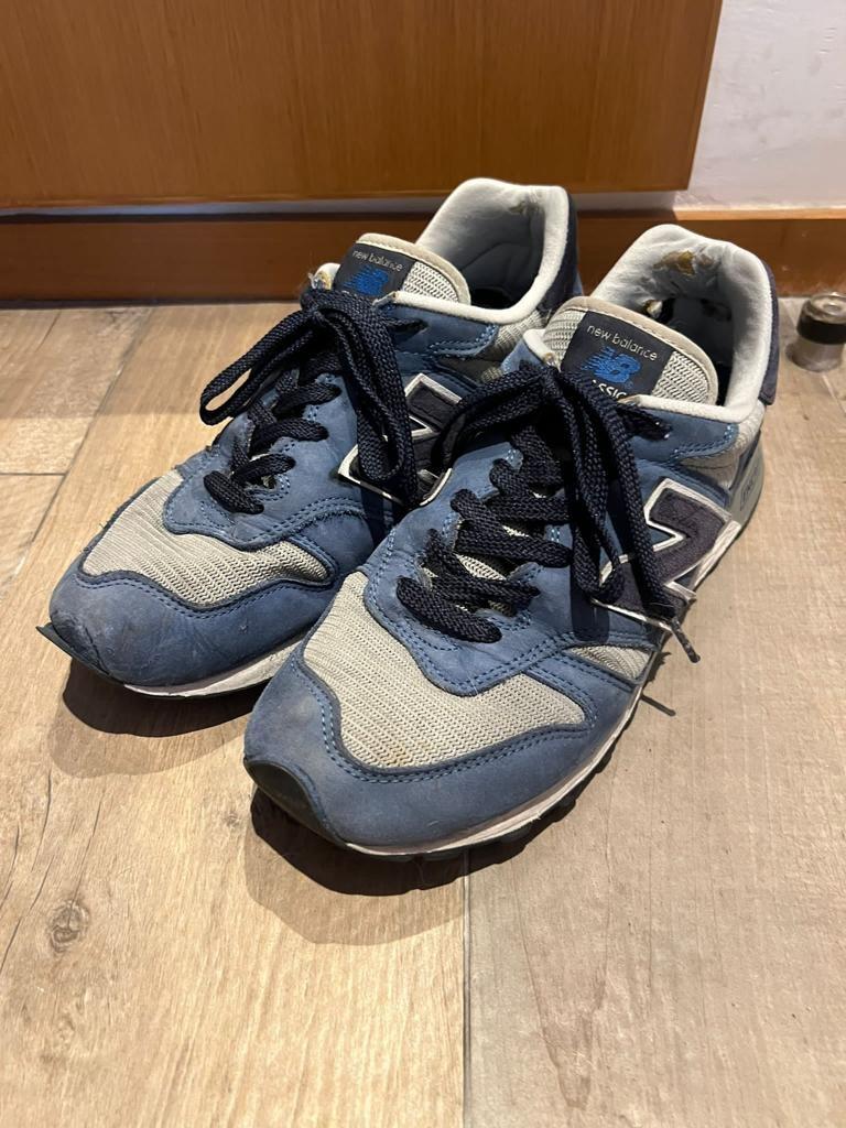 New balance 1300 lin on sale