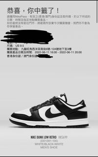 （分類：）位於 。 由 zxcethan 提交（商品編號 1165709491，圖片 1）。簡介： 。