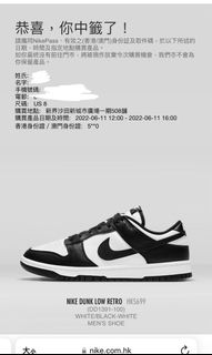 （分類：）位於 。 由 chrisso216 提交（商品編號 1165704296，圖片 1）。簡介： 。
