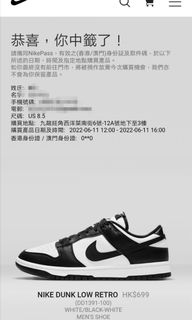 （分類：）位於 。 由 roger.minote 提交（商品編號 1165724516，圖片 1）。簡介： 。