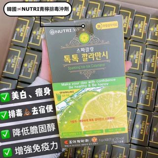（分類：）位於 。 由 rocu0724 提交（商品編號 1165810045，圖片 1）。簡介： 。