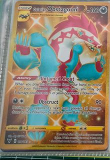 (Category: ) located in . Submitted by miyacro (Listing ID 1165674215, Image 1). Description: .