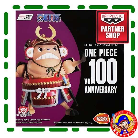 Pop Onepiece チョッパー Funko 99 ワンピース Janairofausto Com Br