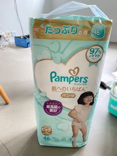 （分類：）位於 。 由 coleeee 提交（商品編號 1165645449，圖片 1）。簡介： 。