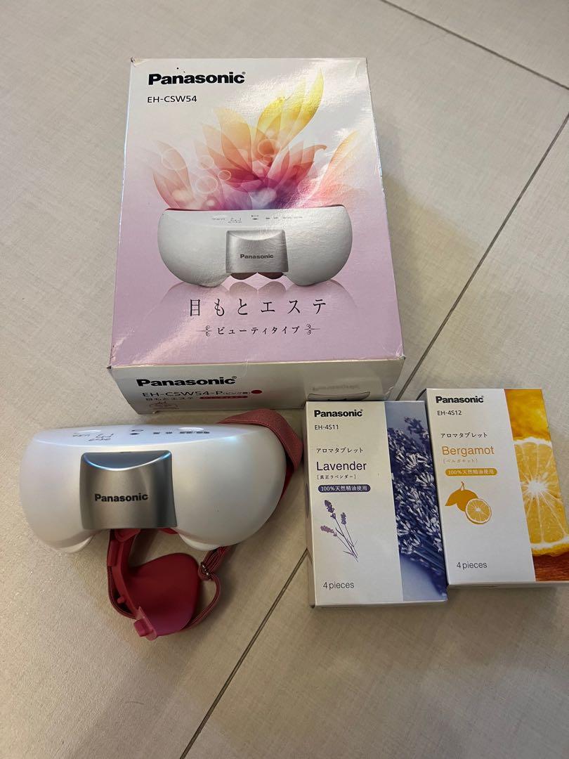 Panasonic eye hotsell warming massager