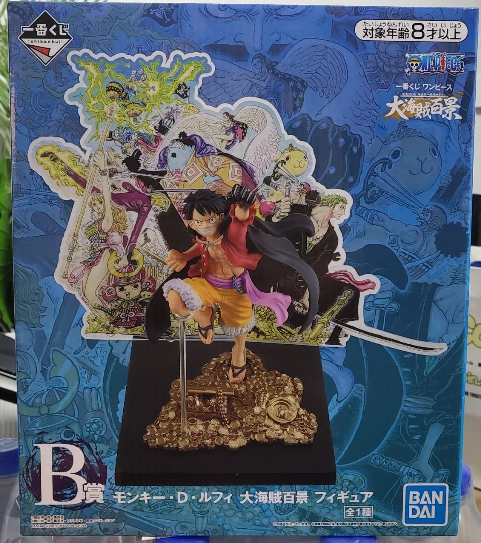 Prize B Luffy One Piece Memories One Piece Ichiban Kuji Wt100 Hobbies Toys Toys Games On Carousell