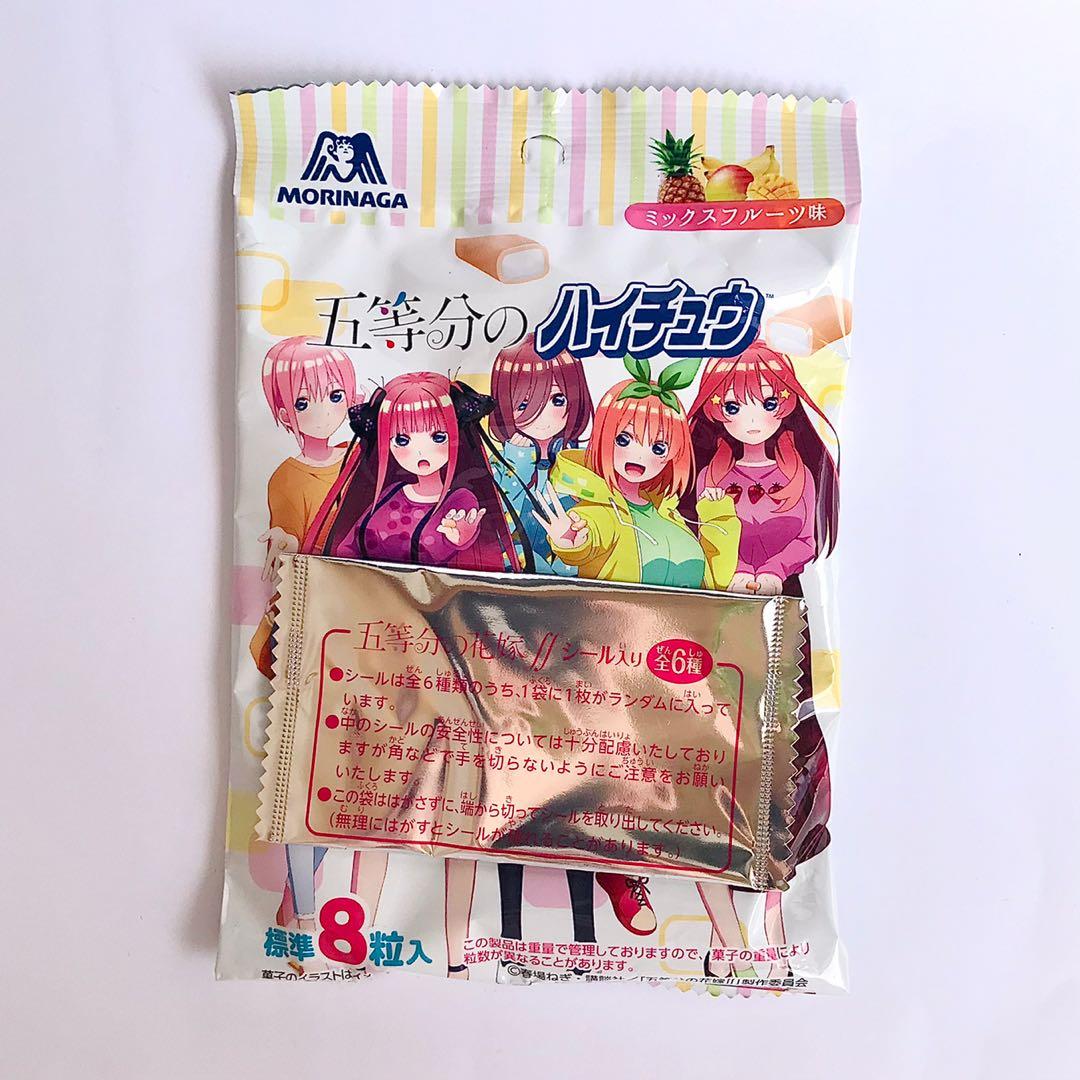 Quintessential Quintuplets X Morinaga Hi Chew Collaboration W Random Sticker Food And Drinks 