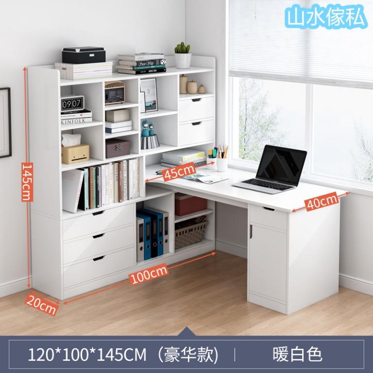S218 轉角書架一體桌 書枱 書桌 電腦桌 電腦枱 辦公桌 辦公枱 Corner bookshelf integrated desk ...