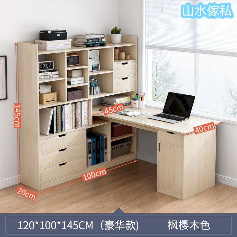 S218 轉角書架一體桌 書枱 書桌 電腦桌 電腦枱 辦公桌 辦公枱 Corner bookshelf integrated desk ...