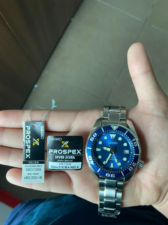 Seiko sbdc069 outlet coral sumo
