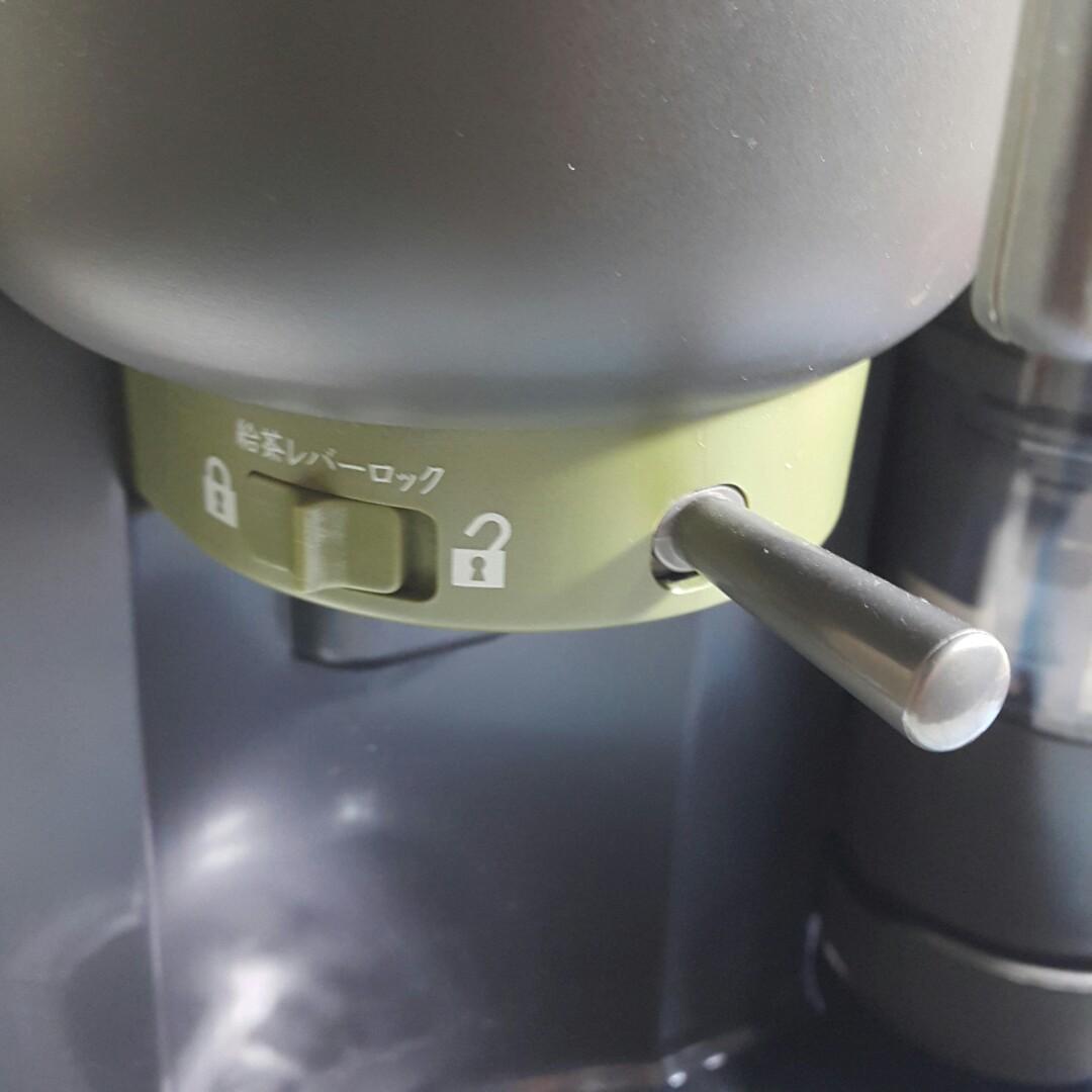 Sharp Healsio Presso Matcha Tea Maker (Category: Coffee Machines & Makers) located in Paranaque City. Submitted by vintagepopsicle (Listing ID 1165678931, Image 3). Description: Pls make reading a habit! Matcha Tea Maker. Cold or Hot, with grinder for tea leaves. Stirs feels like the traditional way. Also a great way to prepare coffee because of the hot water. Japan 110/100V. Tested working. Gcash and Lalamove..