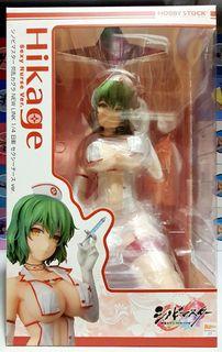 Shinobi Master Senran Kagura: New Link - Yozakura 1/4 - Sexy Nurse