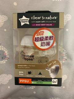 （分類：）位於 。 由 melody_2020 提交（商品編號 1165697651，圖片 1）。簡介： 。