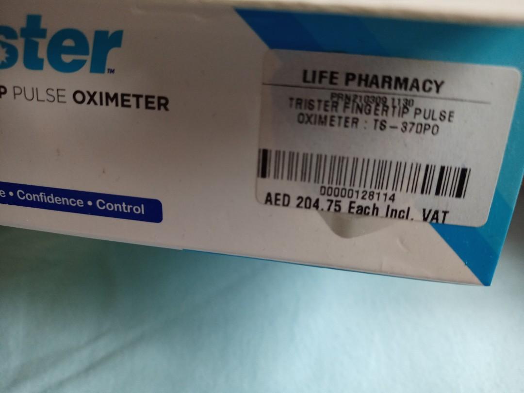 Trister Fingertip Pulse Oximeter, Health & Nutrition, Medical Supplies