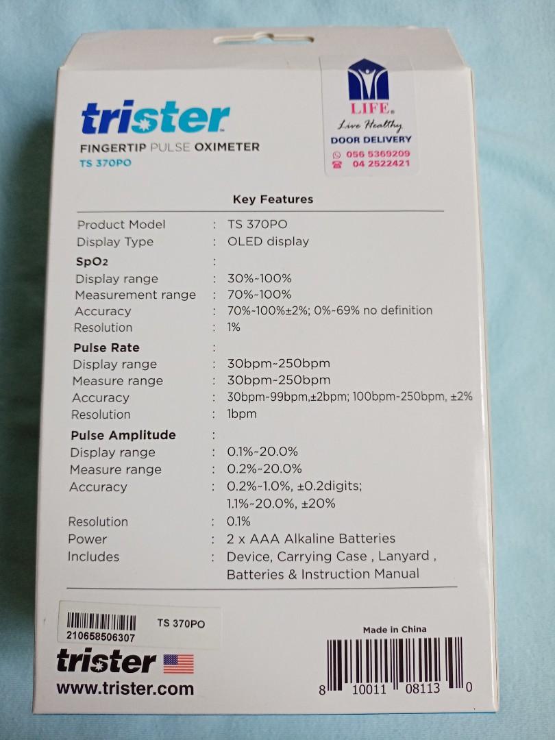 Trister Fingertip Pulse Oximeter, Health & Nutrition, Medical Supplies