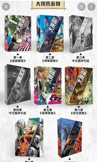 （分類：）位於 。 由 mrbrian1585 提交（商品編號 1148645695，圖片 1）。簡介： 。