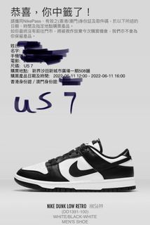 （分類：）位於 。 由 oc630 提交（商品編號 1165727454，圖片 1）。簡介： 。
