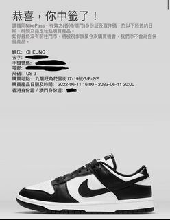 （分類：）位於 。 由 emi826 提交（商品編號 1165709455，圖片 1）。簡介： 。