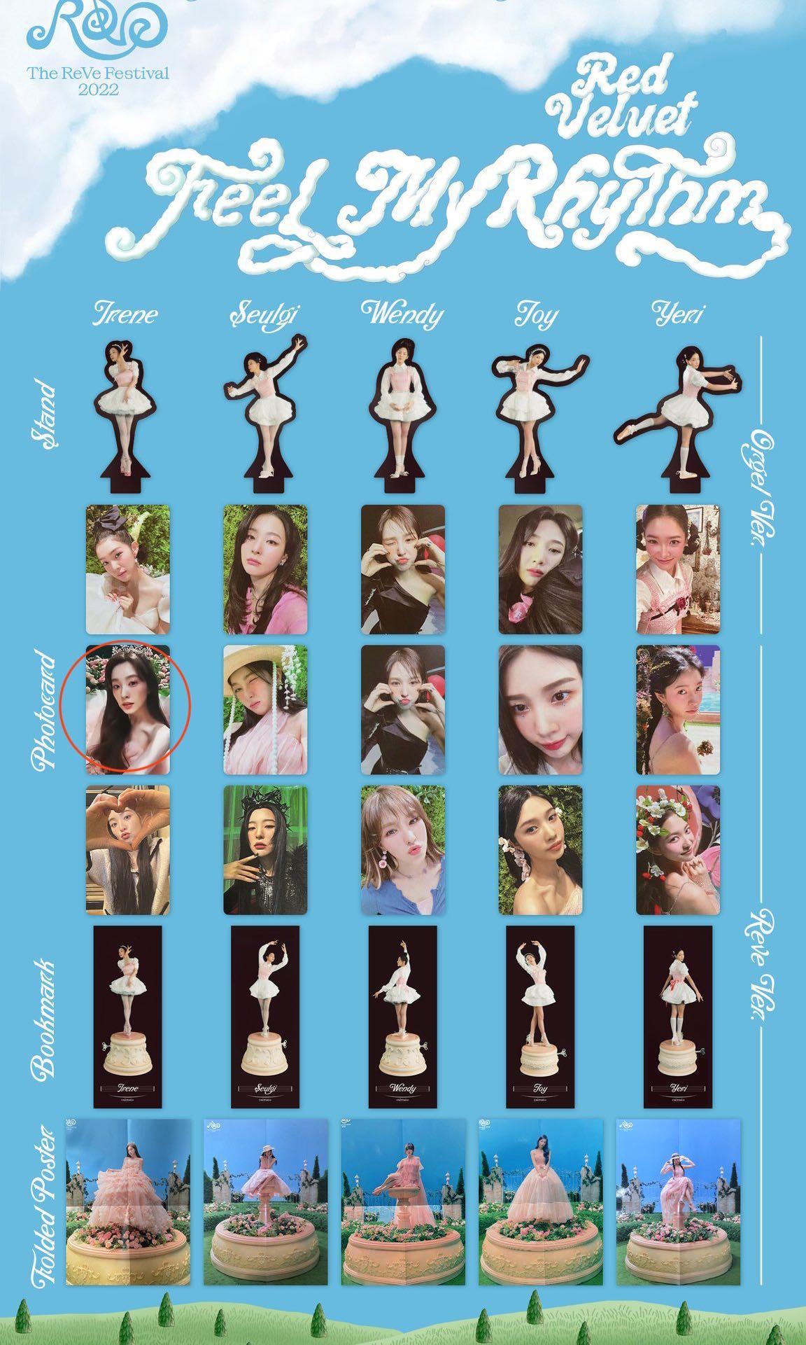 Red Velvet Seulgi Feel My Rhythm Mumo mu-mo benefits