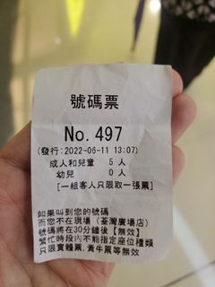 （分類：）位於 。 由 Netp.L 提交（商品編號 1165879479，圖片 1）。簡介： 。