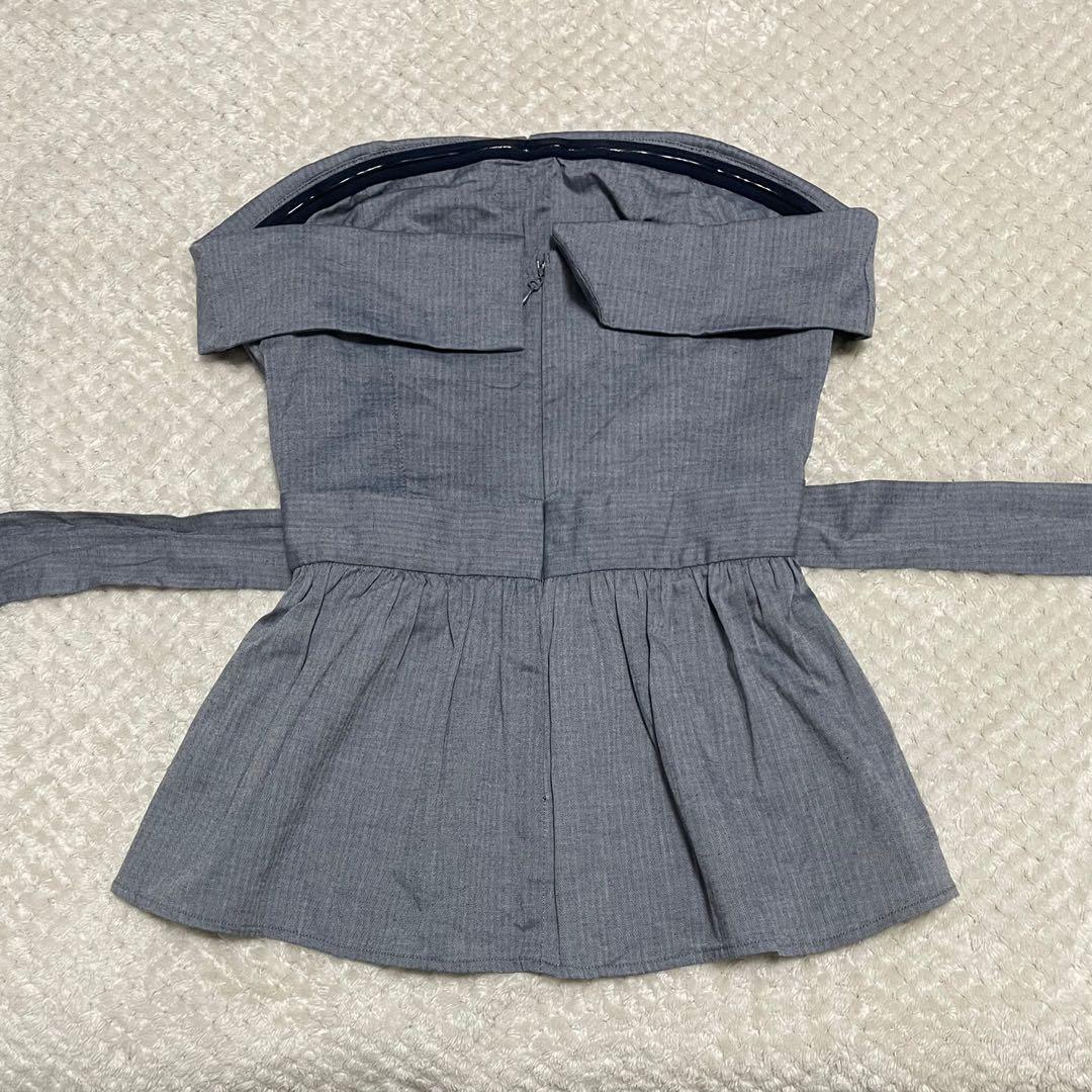Strapless cupcake blouse hot sale