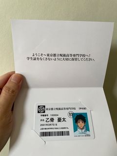 （分類：）位於 。 由 baric88 提交（商品編號 1165857689，圖片 1）。簡介： 。