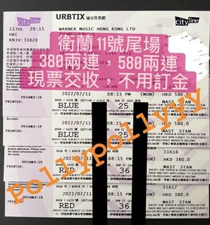 （分類：）位於 。 由 pollypollyyy 提交（商品編號 1165881093，圖片 1）。簡介： 。