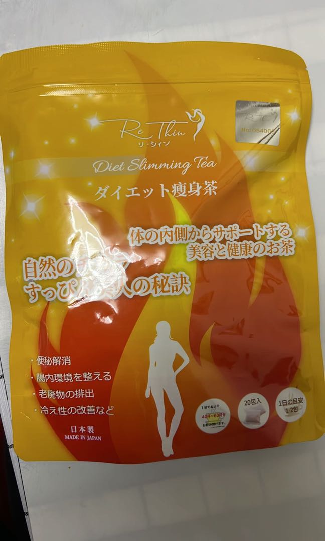 直営店 ビオンヌ ボディケアトップス 美的掲載 遠赤外線効果 健康 美的掲載商品 肩甲骨 授乳着 むくみ BIONNU タートルネック おしゃれ  母の日 ギフト 梅雨 夏対策 暑さ対策 夏休み fucoa.cl