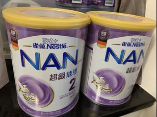 （分類：）位於 。 由 AutoCat.3. 提交（商品編號 1165991351，圖片 1）。簡介： 。