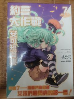 （分類：）位於 。 由 alan99z 提交（商品編號 1165938323，圖片 1）。簡介： 。
