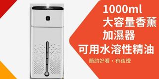 由 chingdance (刊登 ID 1165986670，圖片 1) 提交，位於 的 (類別：)，說明：。