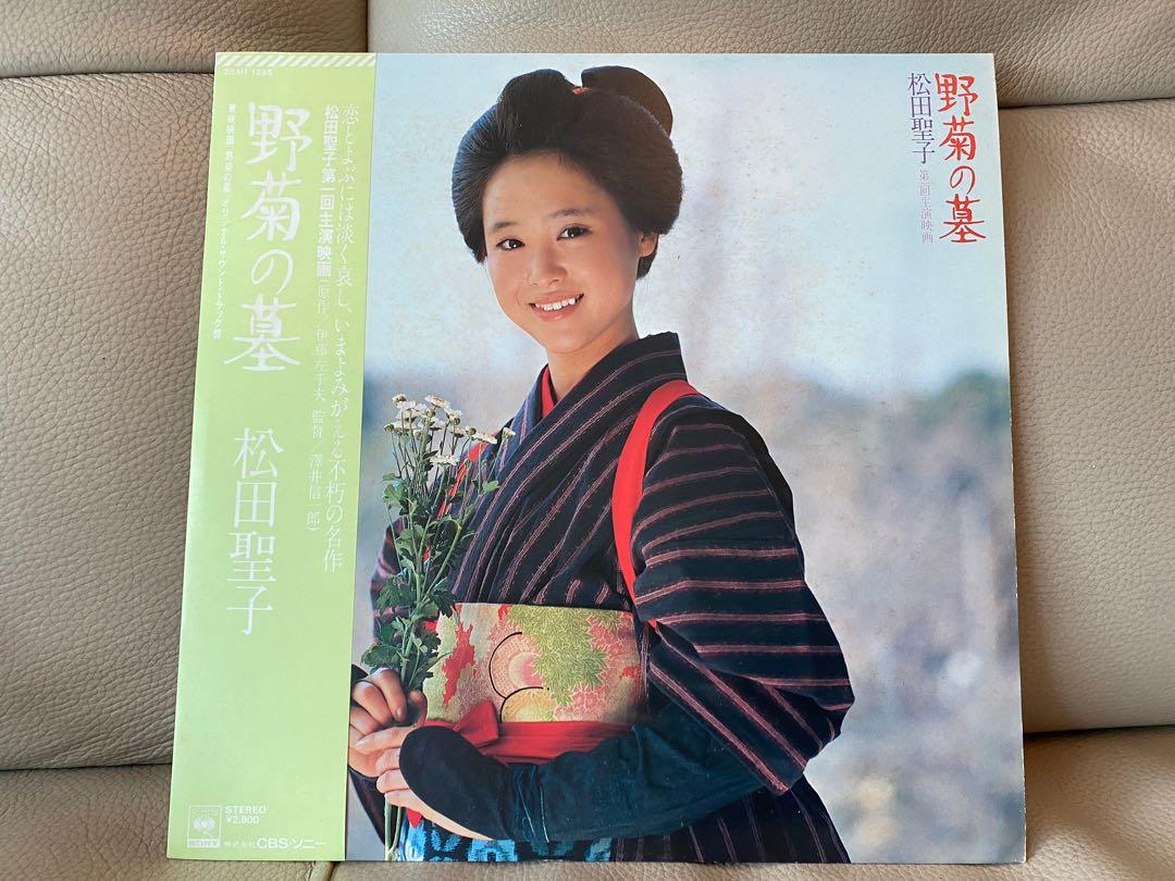 日本版 松田聖子野菊之墓電影原聲大碟sound Tracks Lp 大碟 付側紙 包括主題曲花一色 33轉黑膠唱片 Seiko Matsuda Vinyl 興趣及遊戲 音樂樂器