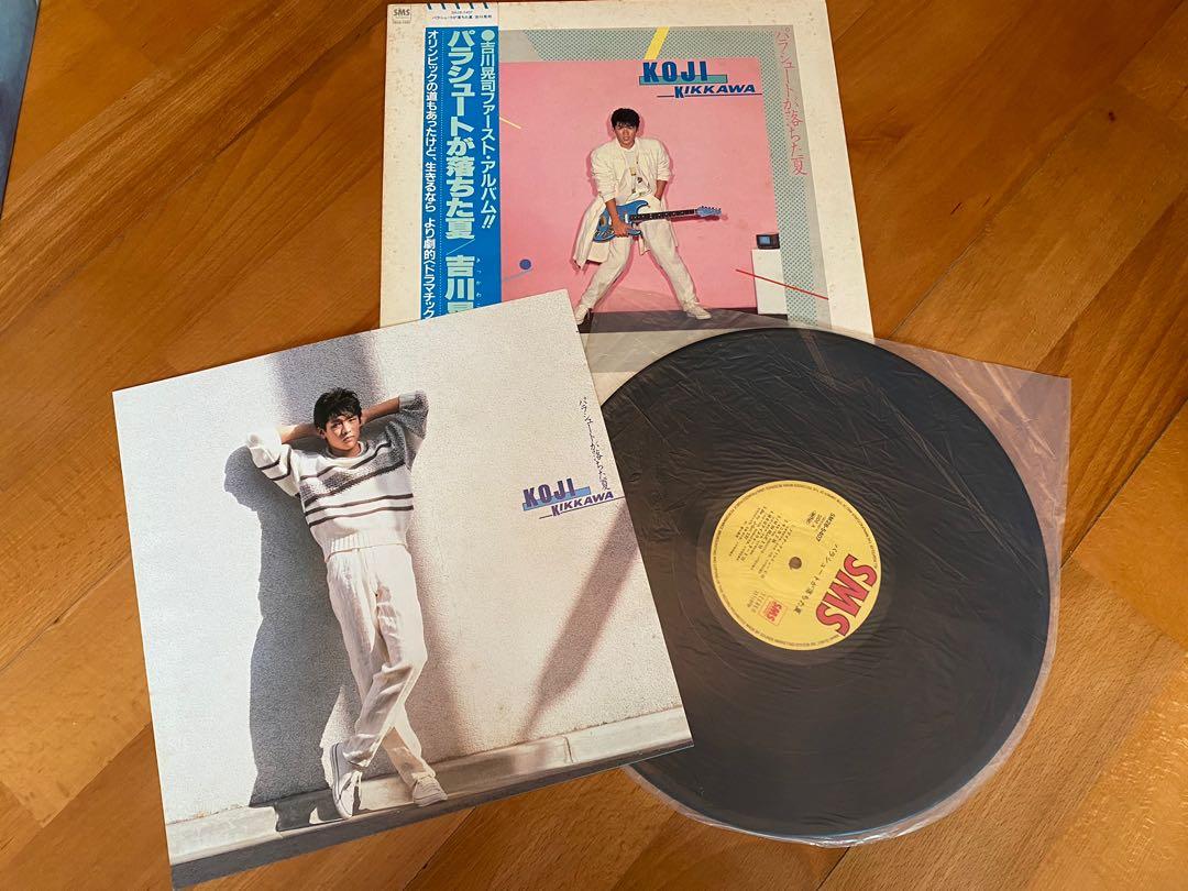 吉川晃司 パラシュートが落ちた夏 SMS盤 MD32-5001 未開封 