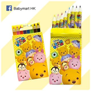 （分類：）位於 。 由 maviusyee 提交（商品編號 1165957836，圖片 1）。簡介： 。