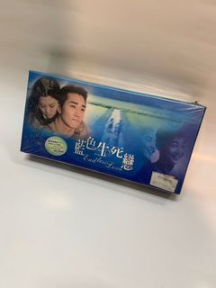 （分類：）位於 。 由 kyoto_bear 提交（商品編號 1165913675，圖片 1）。簡介： 。