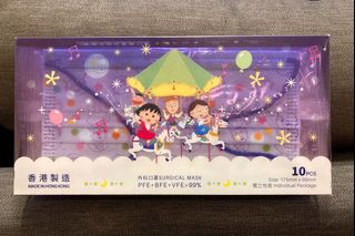 （分類：）位於 。 由 ms_psyche 提交（商品編號 1165951718，圖片 1）。簡介： 。